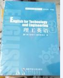 ����Ӣ�Z(y��).3