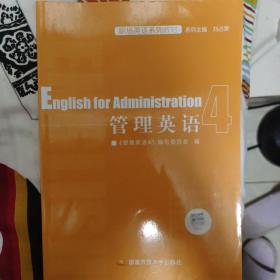 ����Ӣ�Z(y��).4