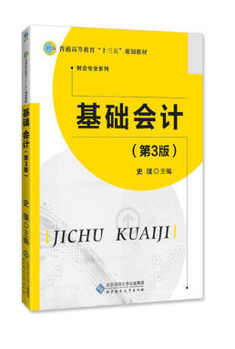 ���A(ch��)��Ӌ