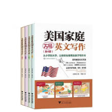 ������ͥ�f��Ӣ�Č�����ȫ4�ԣ�