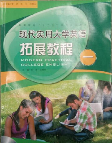 �F(xi��n)�����ô�WӢ�Z��չ�̳�