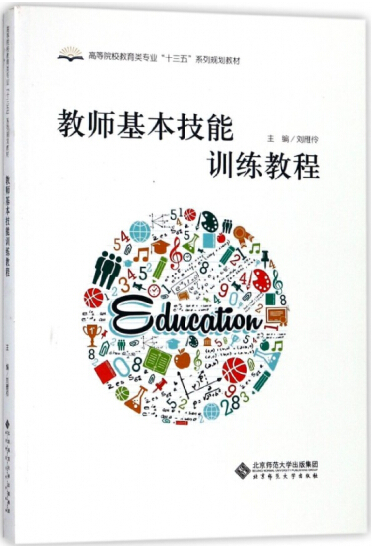 �̎���������Ӗ���̳�