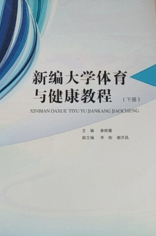 �¾���W�w���c�����̳�