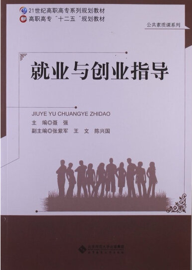 �͘I(y��)�c��(chu��ng)�I(y��)ָ��(d��o)