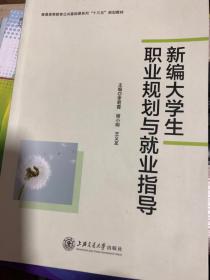 �¾���W���I(y��)Ҏ(gu��)���c�͘I(y��)ָ��