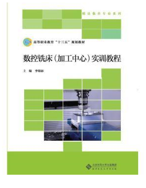 ��(sh��)��㊴�(�ӹ�����)��Ӗ(x��n)�̳�