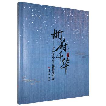 ��(c��)��ǧ�A