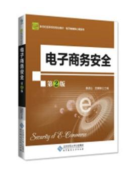 ����̄�(w��)��ȫ