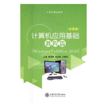 Ӌ(j��)��C(j��)��(y��ng)�û��A(ch��):�̳�ƪ