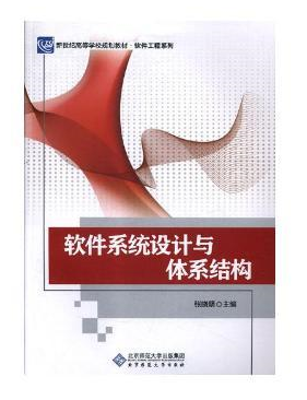 ܛ��ϵ�y(t��ng)�O(sh��)Ӌ(j��)�c�wϵ�Y(ji��)��(g��u)