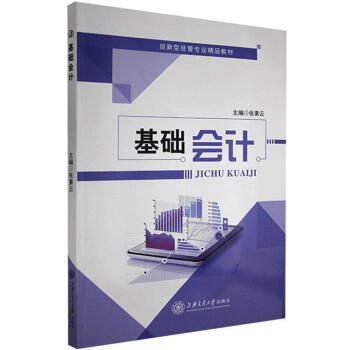 ���A(ch��)��Ӌ