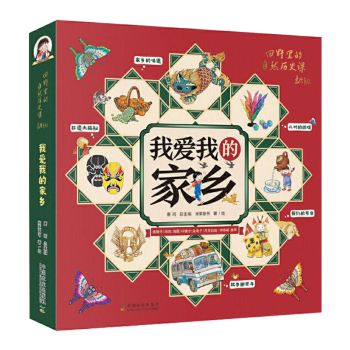 �Ґ��ҵļ��l(xi��ng)