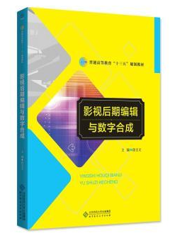 Ӱҕ���ھ�݋�c��(sh��)�ֺϳ�