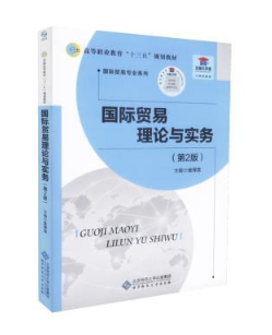 ���H�Q(m��o)����Փ�c����(w��)