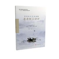 ���Ϻ����g�u(p��ng)