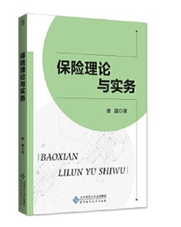 ���U��Փ�c����(w��)