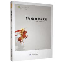 �������_���Ļ�