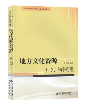 �ط��Ļ��YԴ�_�l(f��)�c����