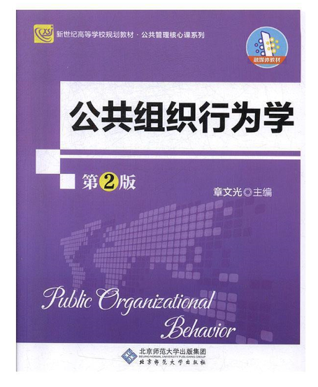 �����M���О�W(xu��)