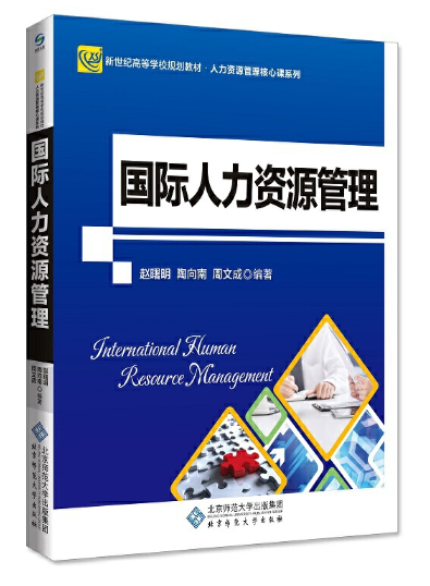 ���H�����YԴ����