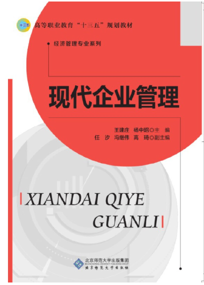 �F(xi��n)����I(y��)����