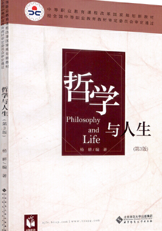 �܌W�c����