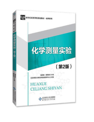 ���W�y�����