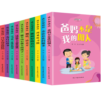 ���L����վ