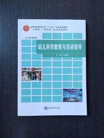 �׃��ƌW(xu��)�����c���ָ��(d��o)