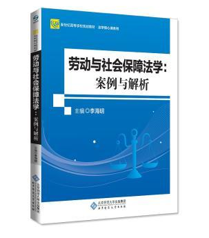 �ڄ�(d��ng)�c���(hu��)���Ϸ��W(xu��)