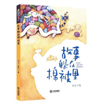 ���¶����ޱ���