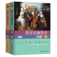 �����ŵ�������(chu��ng)�⌧(d��o)�p