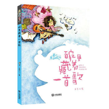 �������һ�׸�