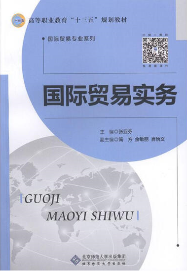 ���H�Q(m��o)�׌���(w��)