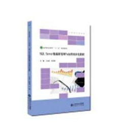 SQL Server��(sh��)��(j��)������c��(y��ng)���(xi��ng)Ŀ���̳�