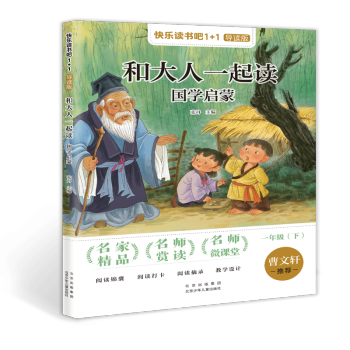 �ʹ���һ���x