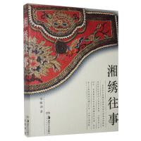 ���C����