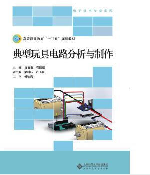 ��������·�����c����