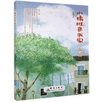 С�ٰ߁��Ҽ�