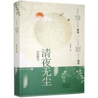 ��ҹ�o(w��)�m