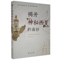 ���_�������ĵ��漆