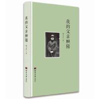 �ҵĸ��H��S