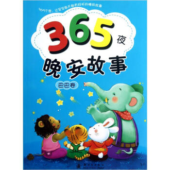 365ҹ��������,�Ͱ;�