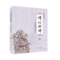 ����ؔ(c��i)��