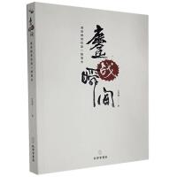 ���(zh��n)˲�g