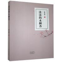 ������ľ����