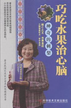 �ɳ�ˮ�������X