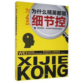 ��ʲô��Ӣ���Ǽ���(ji��)��