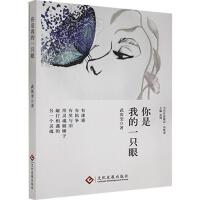 �����ҵ�һֻ��