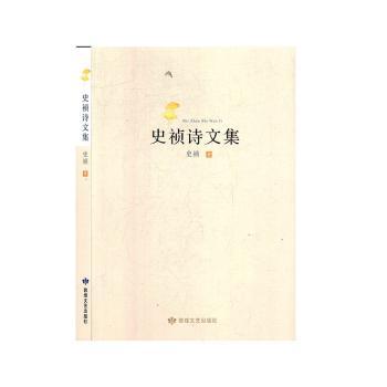 ʷ��Ԋ(sh��)�ļ�